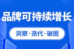 电商代运营