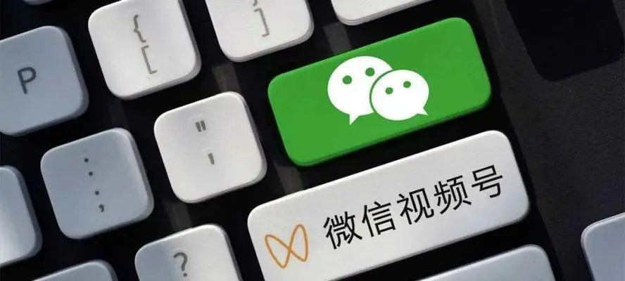 广州大麦电商
